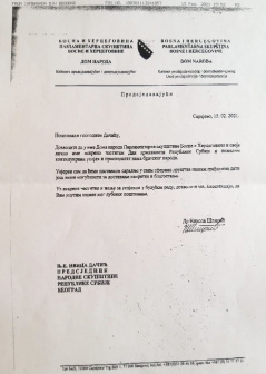17 February 2021  The letter of congratulations of the Chairman of the House of Peoples of the Parliamentary Assembly of Bosnia and Herzegovina Dr Nikola Spiric to National Assembly Speaker Ivica Dacic